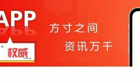 燃爆全场！龙江6:2逆转勒流，上演顺德“德甲”最酣畅大胜