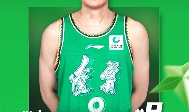 爱游戏体育-欢迎姜宇星加入辽篮大家庭