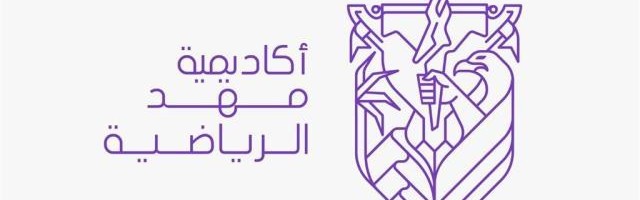 爱游戏体育-【解密沙特足球成功之道】沙漠上的又一个精英学院