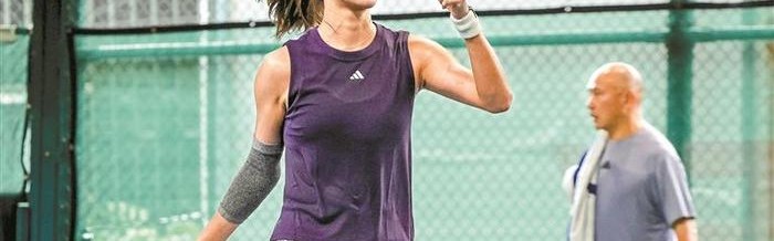 爱游戏官网-家门口出战比利·简·金杯 王欣瑜：享受每场比赛，拼出最佳状态