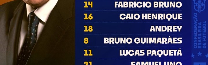 爱游戏官网-大量轮换！巴西客战玻利维亚首发：理查利森先发，拉菲尼亚替补