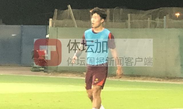 因累计黄牌无缘战巴林 ​谢文能为中日战提前准备